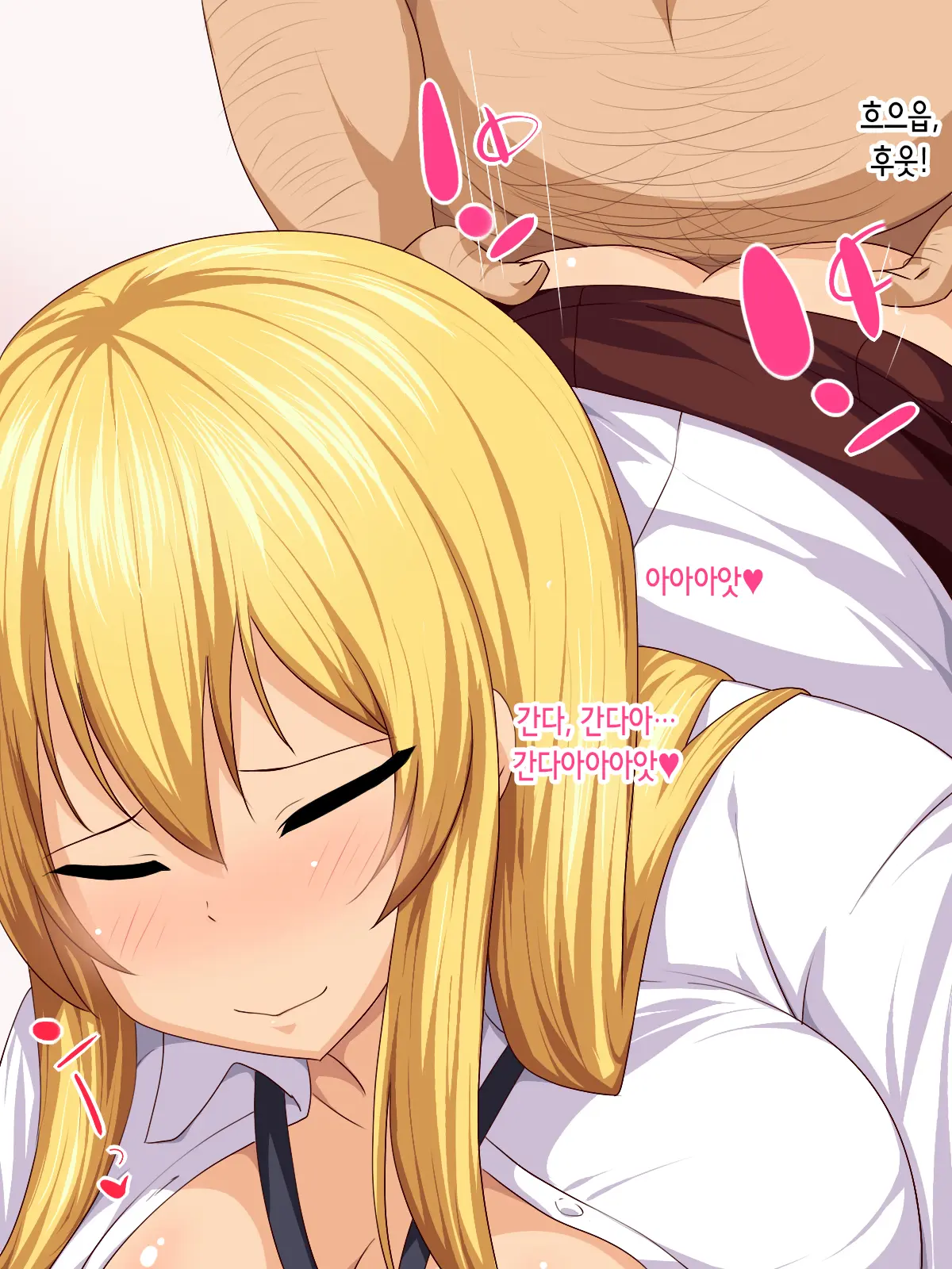 Imadoki Shoujo No En● Jijou -Saikin No J● Wa Nama Nakadashi Ga Hyoujun Option Nanode Tasukaru.- | 요즘 소녀의 원● 사정 -요즘 여●생은 노콘 질싸가 표준 옵션이라 다행이다-